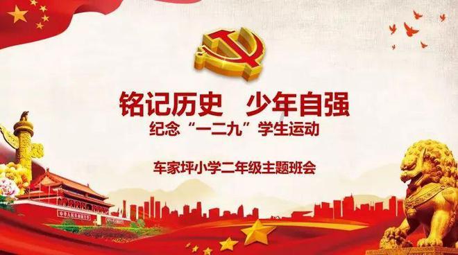 哆啦A梦2奇迹之岛