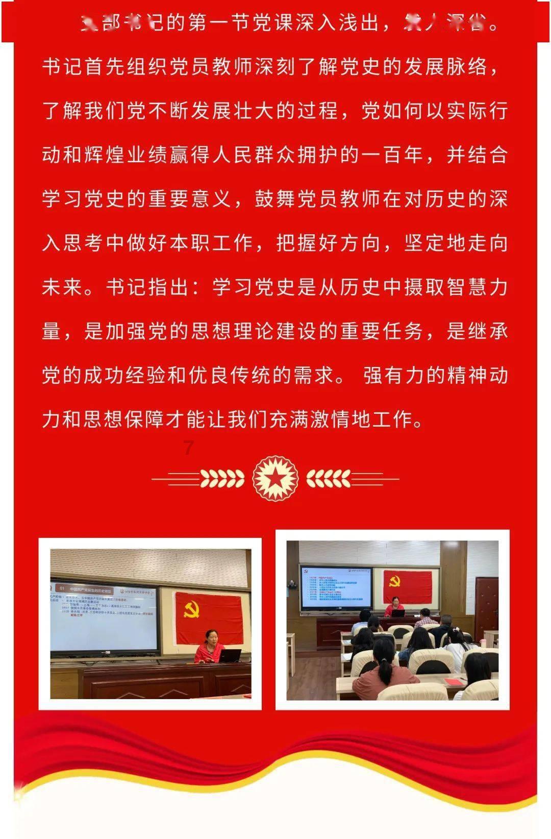 每天有1000万人收到“购物车已满”提醒，为什么会有购物车数量的限制？游戏画面