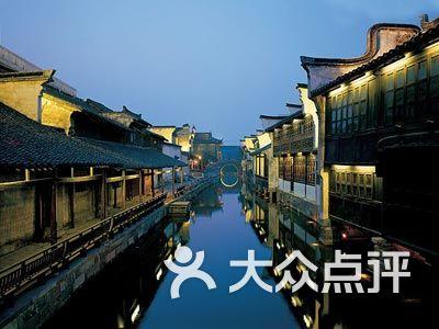 道士下山什么意思？游戏画面