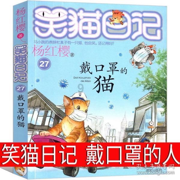 逃离空旷大街8